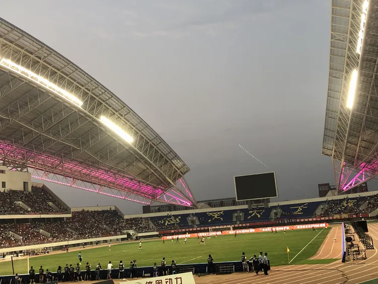  伐清灰熊猫笔趣阁 