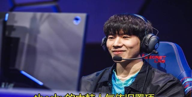 九游体育-凯恩赛事官方发布关键助攻新规，IG争议不断！的简单介绍