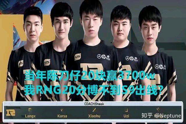 九游娱乐-包含Ning爆冷击败澳大利亚队，败北引爆全场！的词条